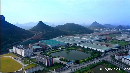 福达股份公司宣传片